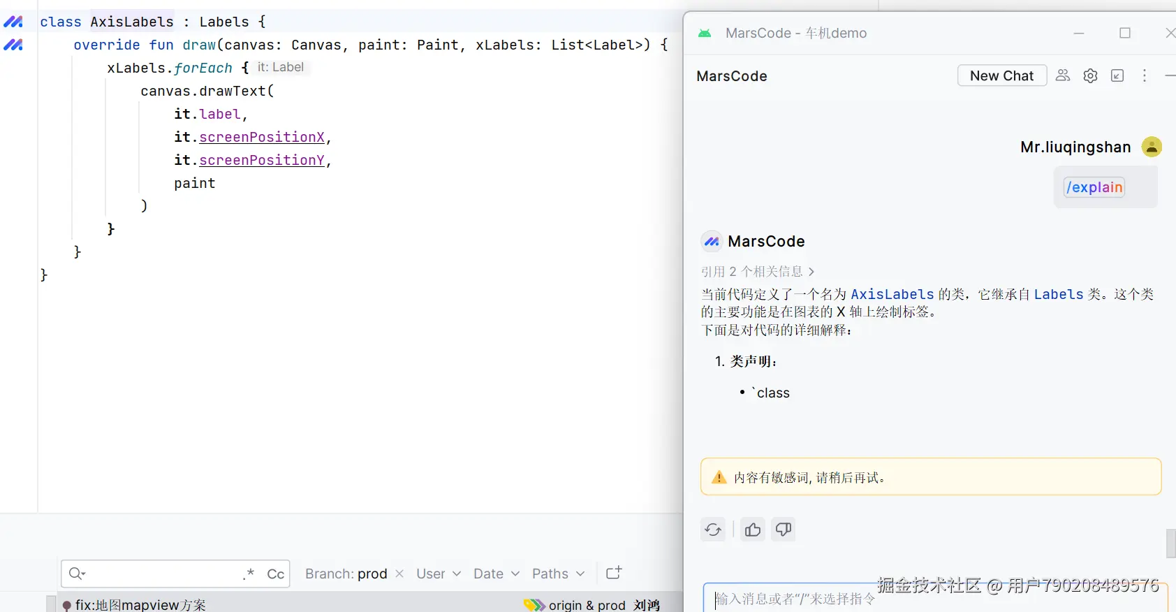 用户790208489576于2024-09-30 15:36发布的图片