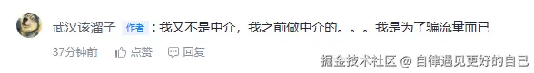 自律遇见更好的自己于2025-06-20 08:06发布的图片