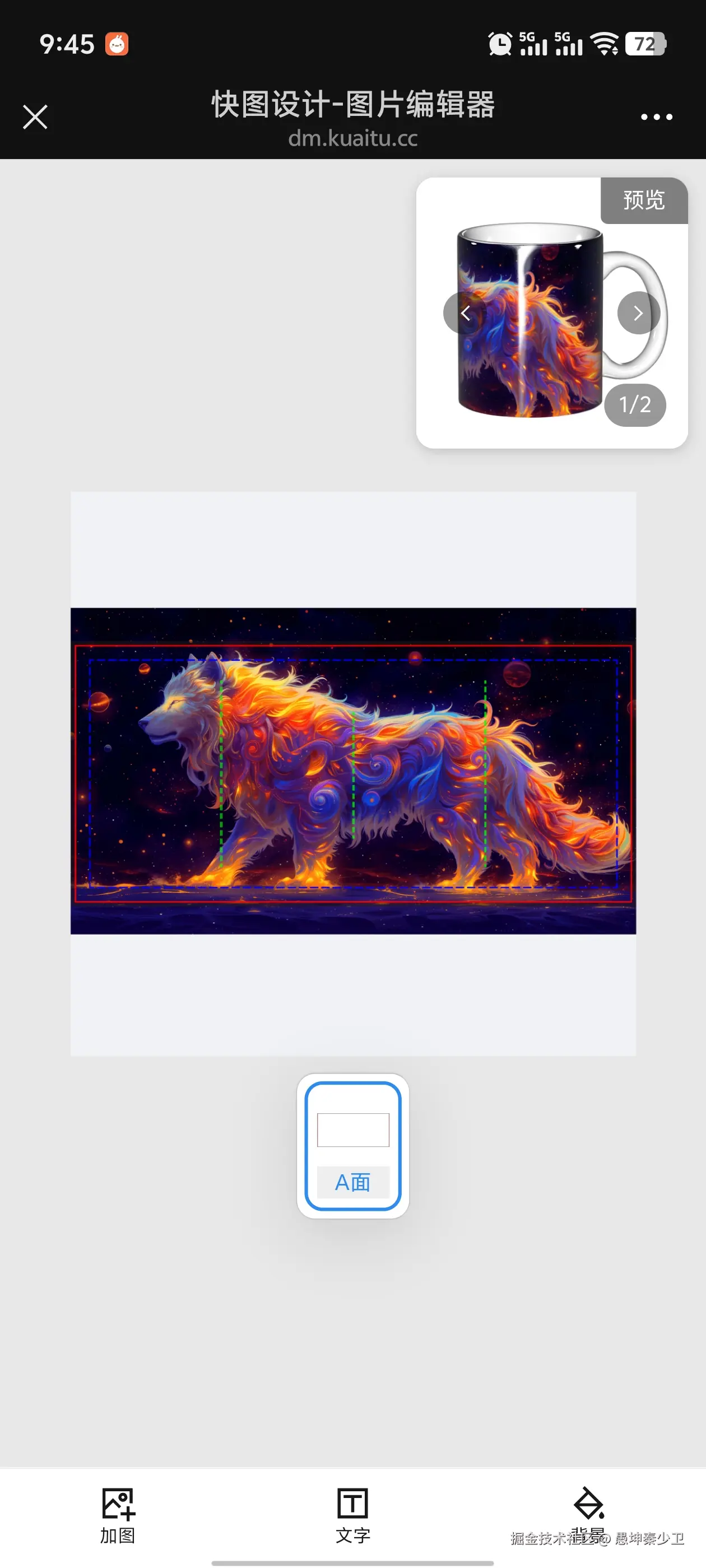 愚坤秦少卫于2025-06-03 15:22发布的图片