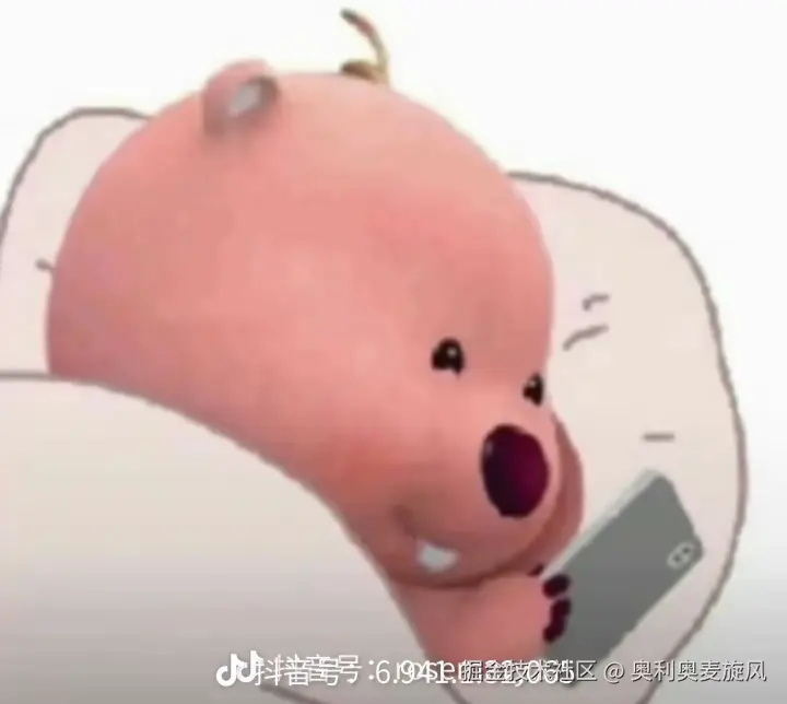 奥利奥麦旋风于2025-03-12 11:18发布的图片