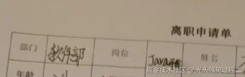 光头强见过熊二于2025-05-29 11:32发布的图片