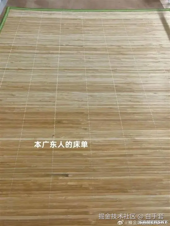 白手套于2025-09-26 08:40发布的图片
