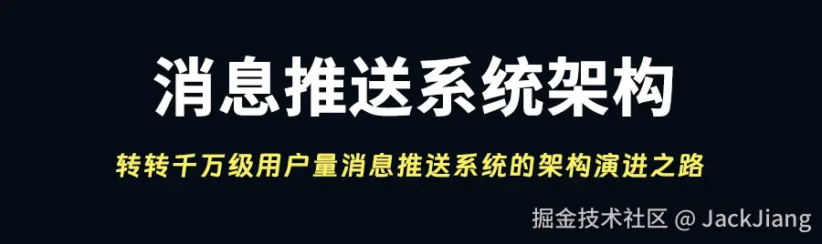 JackJiang于2025-07-25 17:23发布的图片