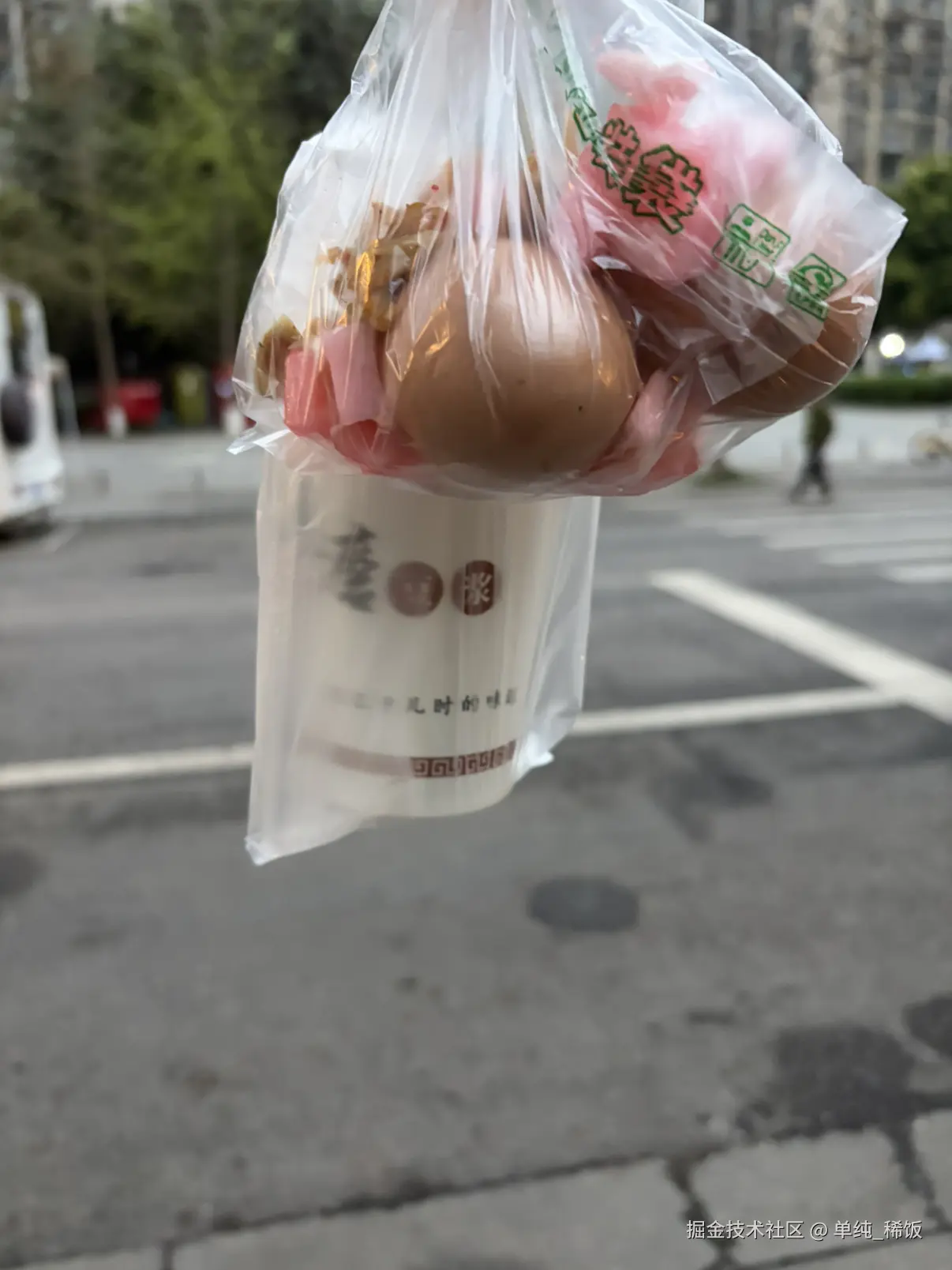 单纯_稀饭于2026-03-25 08:11发布的图片