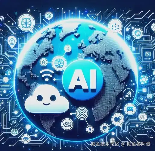 AI重构一切