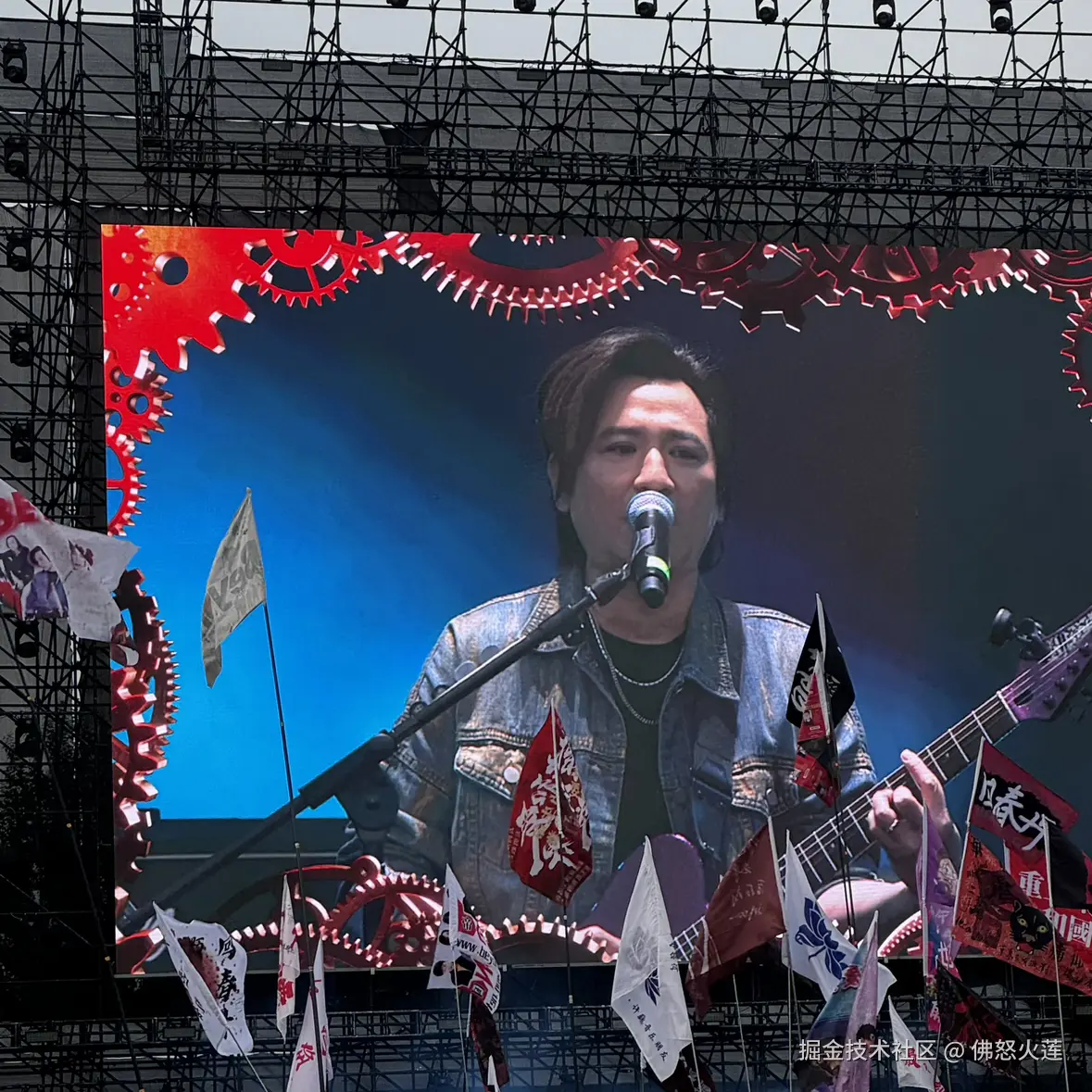 佛怒火莲于2025-08-20 17:25发布的图片