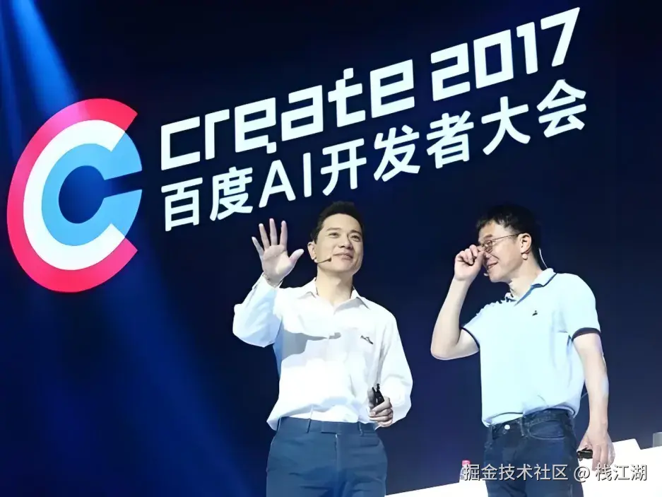 栈江湖于2024-12-06 01:01发布的图片