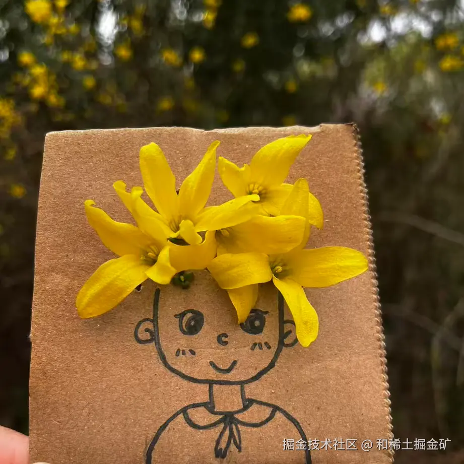 和稀土掘金矿于2026-03-24 16:28发布的图片