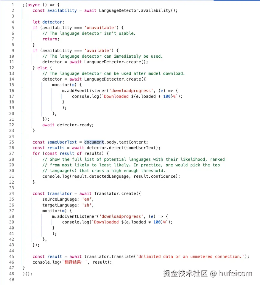hufeicom于2025-05-23 13:32发布的图片