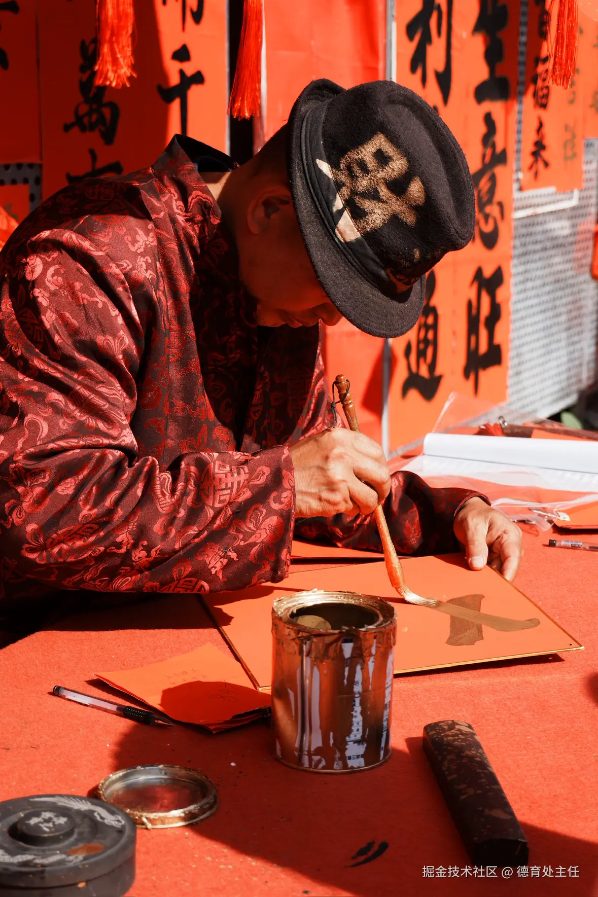 德育处主任于2026-02-13 16:32发布的图片