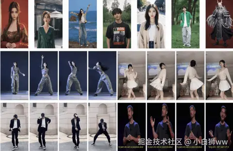 小白狮ww于2025-12-11 18:42发布的图片