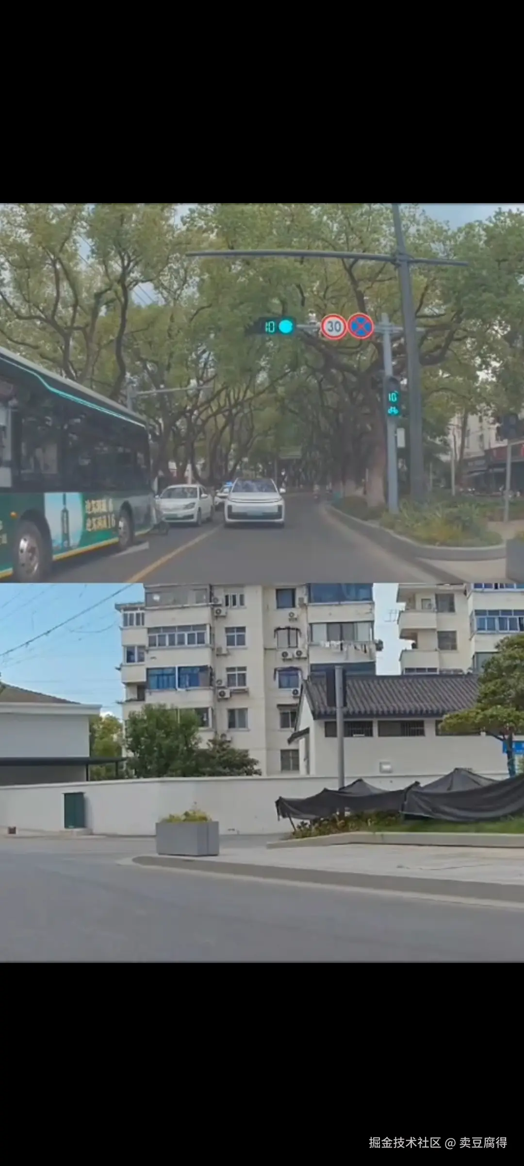 卖豆腐得于2025-09-02 14:45发布的图片