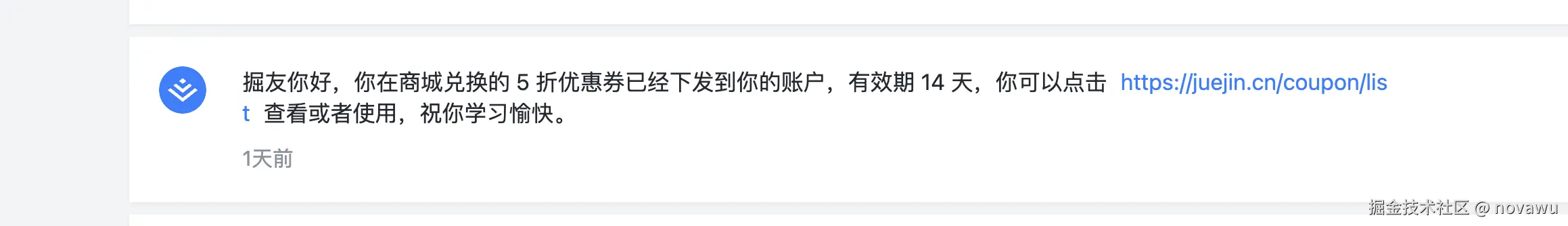 novawu于2024-10-30 09:51发布的图片