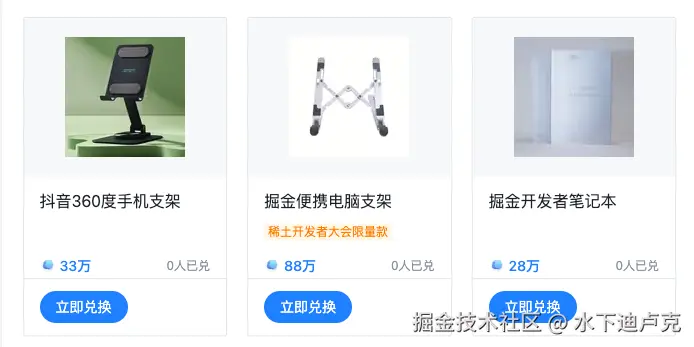 水下迪卢克于2026-07-28 10:10发布的图片