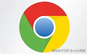 Chrome浏览器插件开发