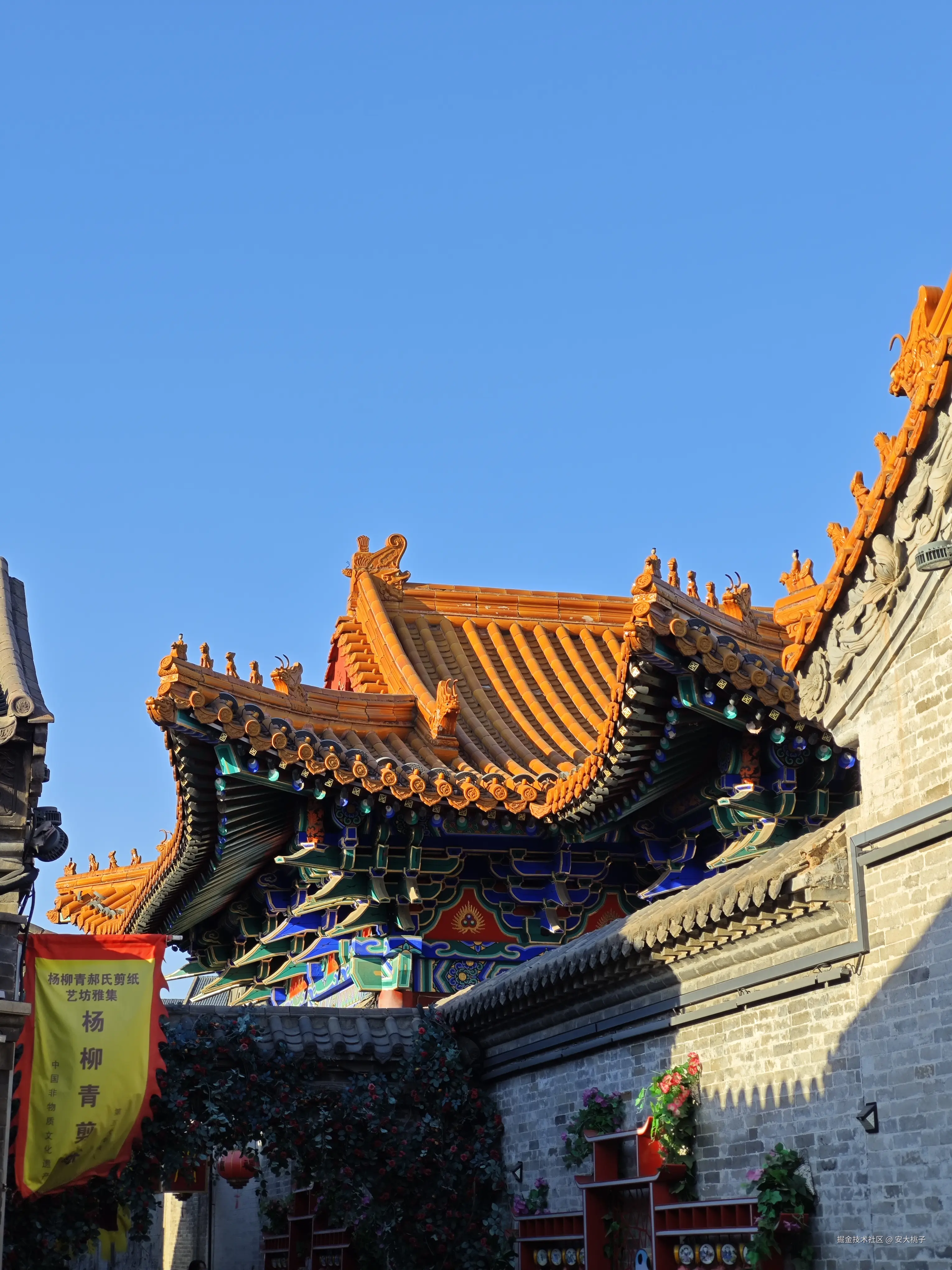 安大桃子于2025-12-20 18:15发布的图片