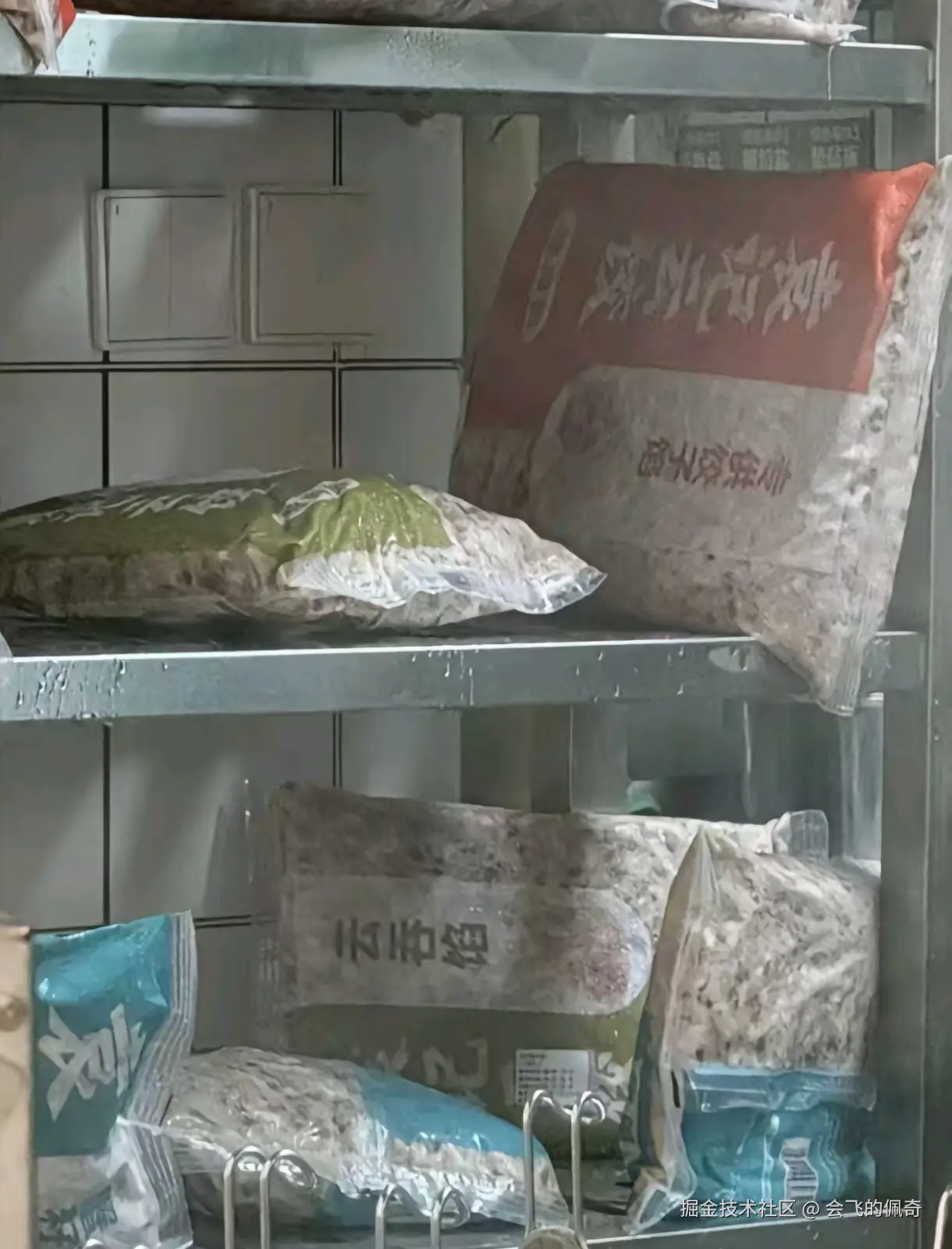 会飞的佩奇于2024-09-09 13:53发布的图片