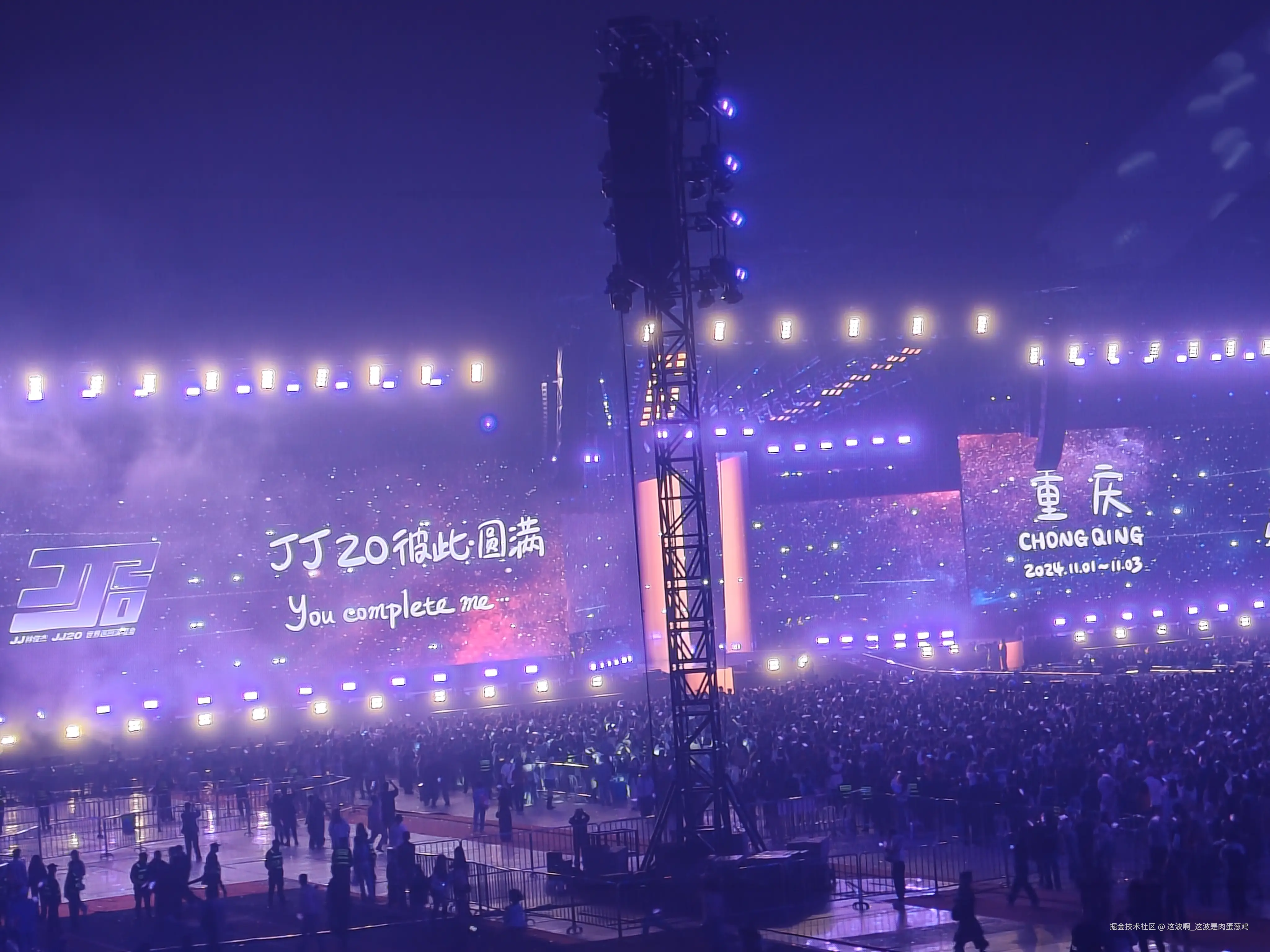 这波啊_这波是肉蛋葱鸡于2024-11-04 08:37发布的图片