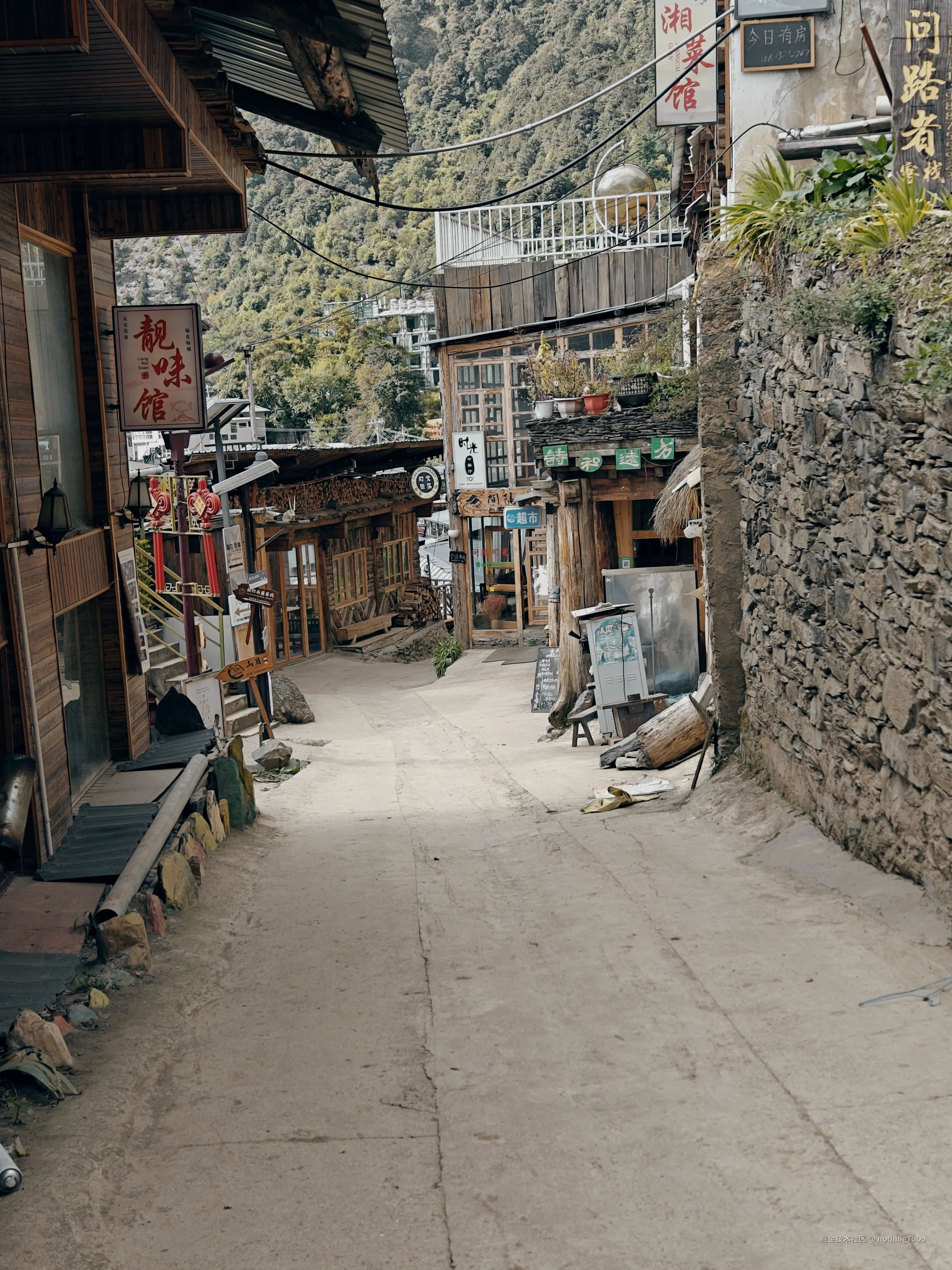 nothingToDo于2025-04-10 15:10发布的图片