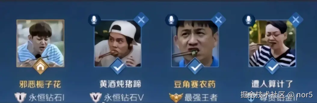 nor5于2024-10-22 10:26发布的图片