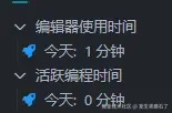 发生肾磨石了于2025-01-21 16:52发布的图片