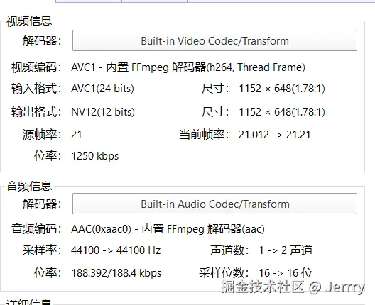 Jerrry于2025-11-19 10:04发布的图片