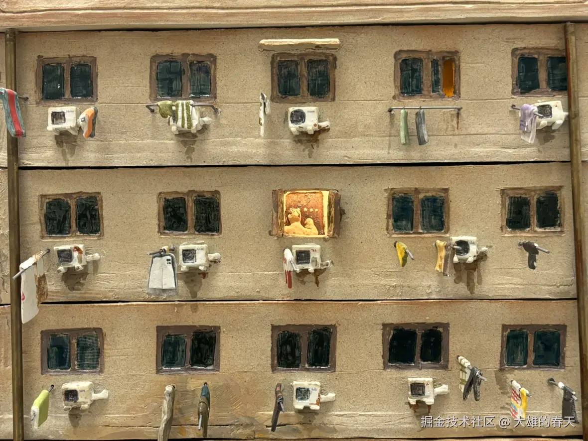 大雄的春天于2024-08-11 21:51发布的图片