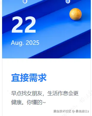 暴龙战士z于2025-08-22 09:28发布的图片