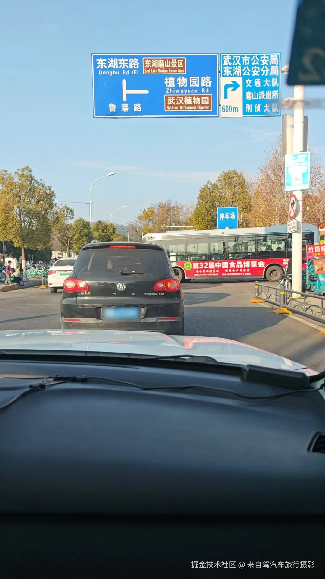 来自驾汽车旅行摄影于2025-01-03 09:31发布的图片