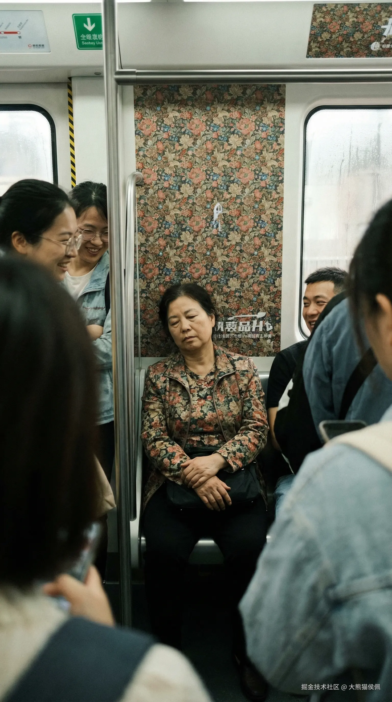 大熊猫侯佩于2025-12-20 22:38发布的图片