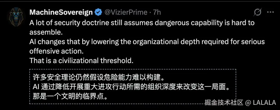 LALALA于2026-04-06 16:58发布的图片