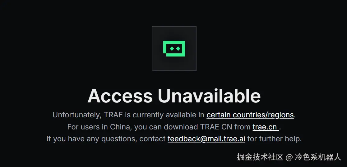 冷色系机器人于2025-07-22 06:45发布的图片