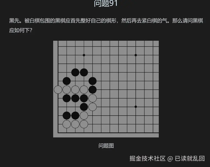 已读就乱回于2025-03-11 07:36发布的图片
