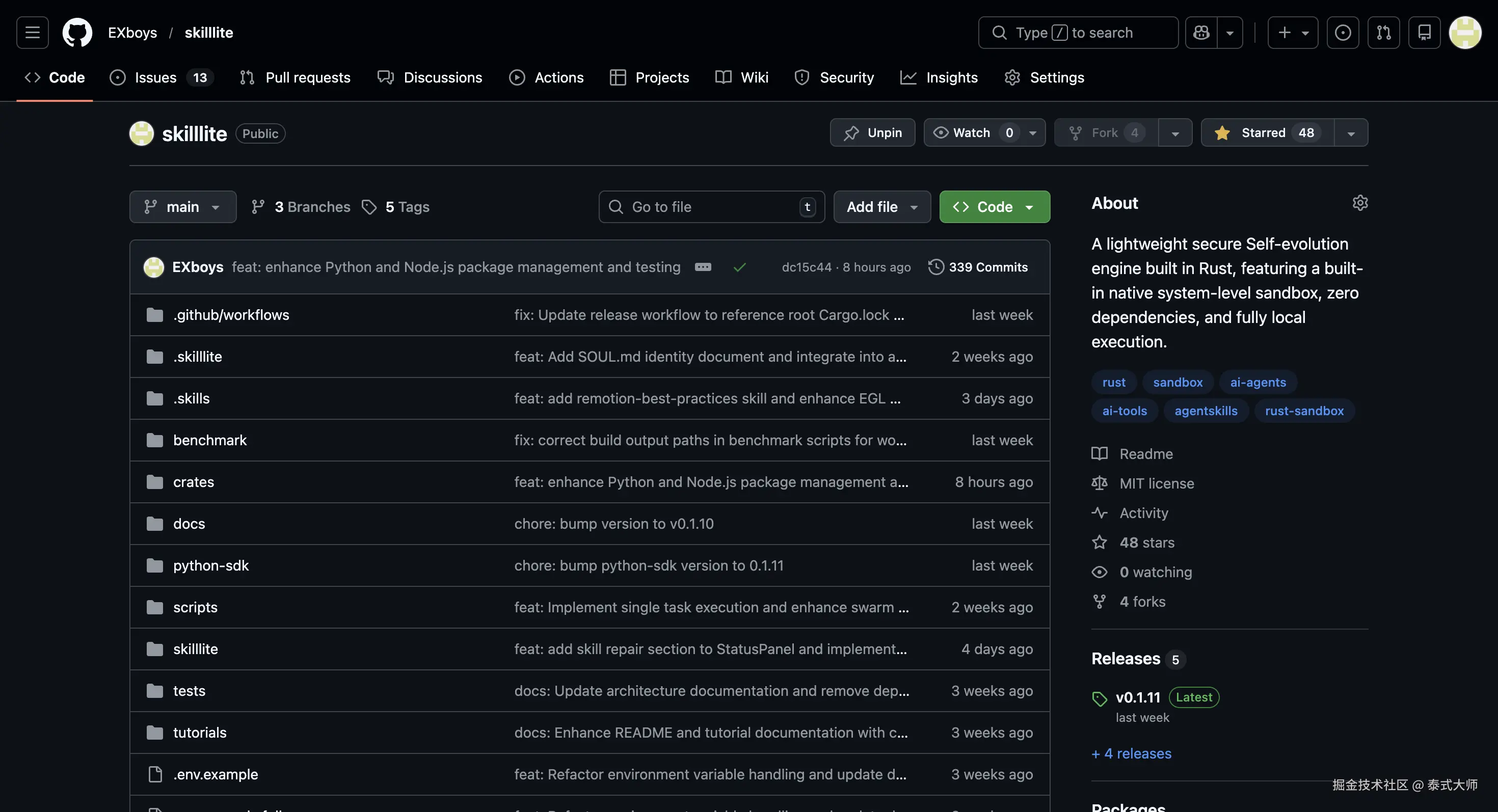 泰式大师于2026-03-14 17:44发布的图片