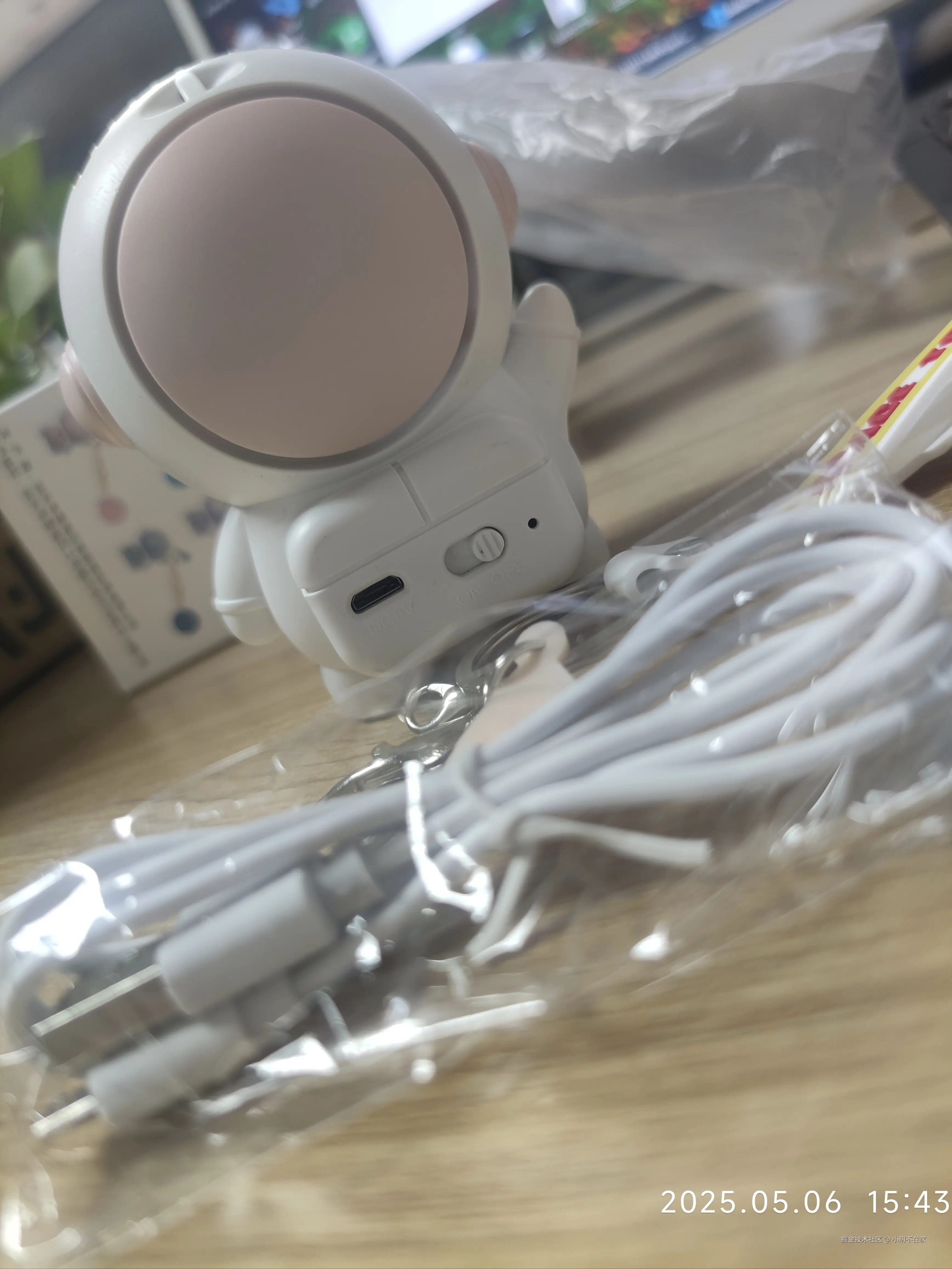 小明不在家于2025-05-06 15:51发布的图片