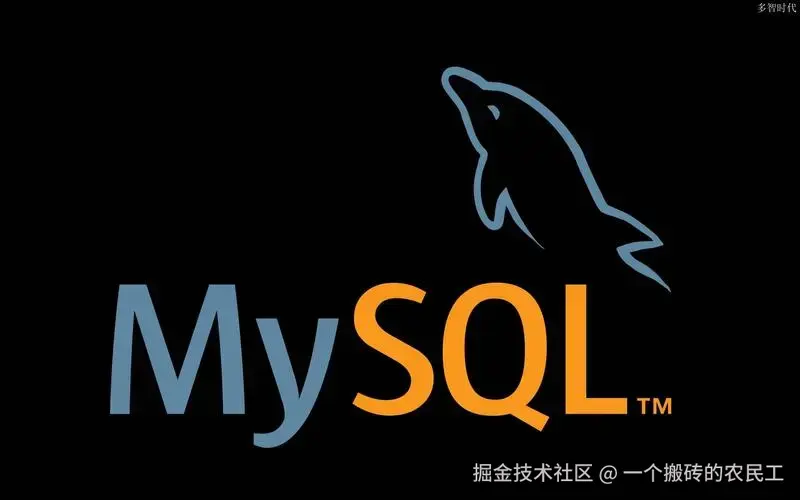 mysql