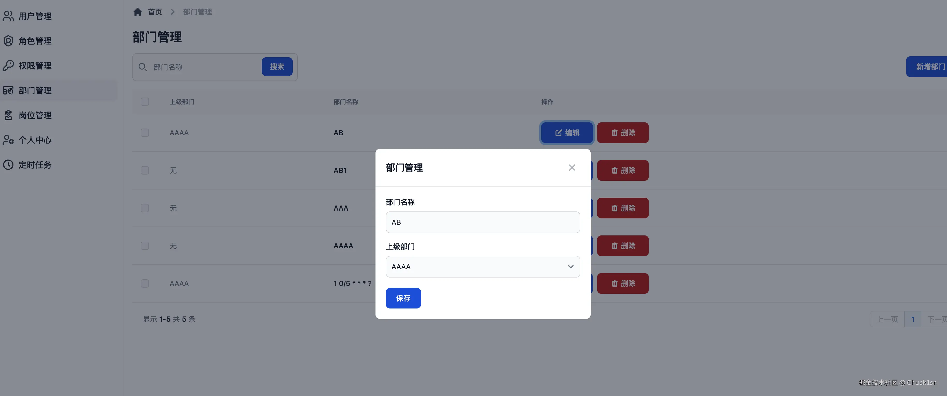 Chuck1sn于2025-05-19 12:12发布的图片