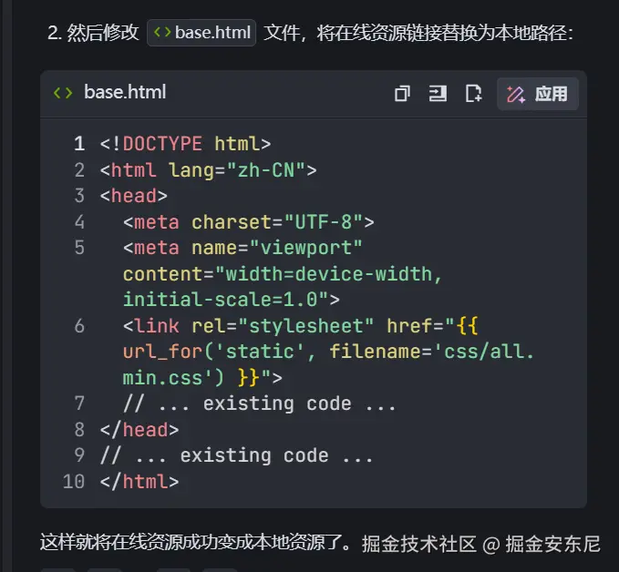 掘金安东尼于2025-05-06 16:41发布的图片