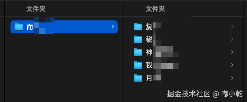 嘟小乾于2024-11-26 11:08发布的图片