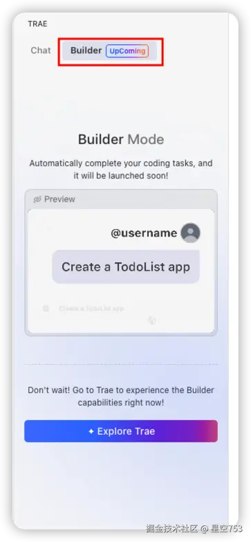 星空753于2025-05-18 18:21发布的图片