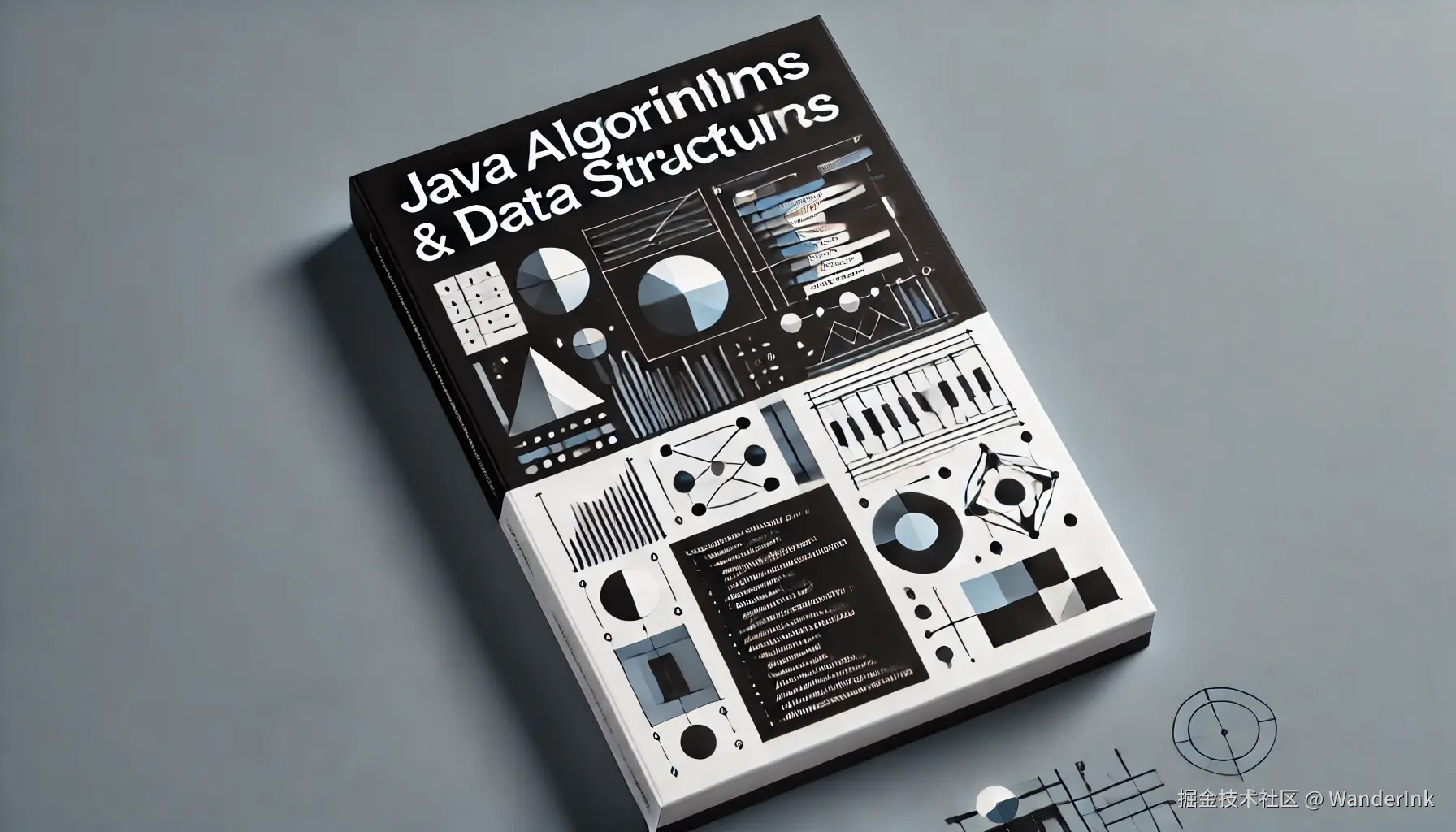 java算法与数据结构