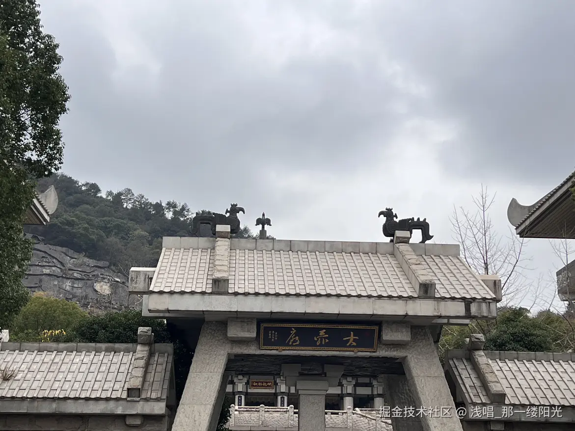 浅唱_那一缕阳光于2025-12-25 11:19发布的图片