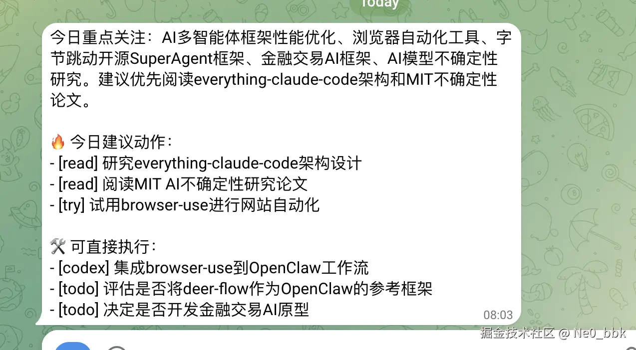 Ne0_bbk于2026-03-24 14:10发布的图片