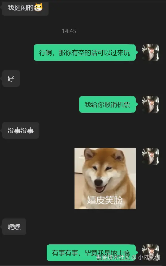 小陆乱创于2026-04-02 17:03发布的图片