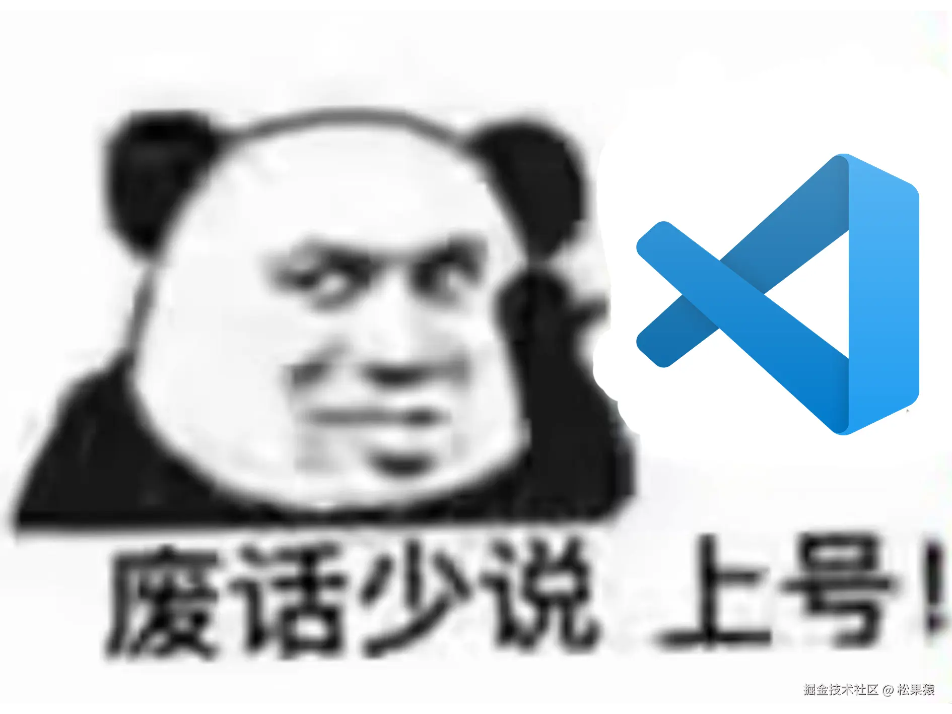 前端知识