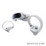 南京于2025-11-14 16:38发布的图片