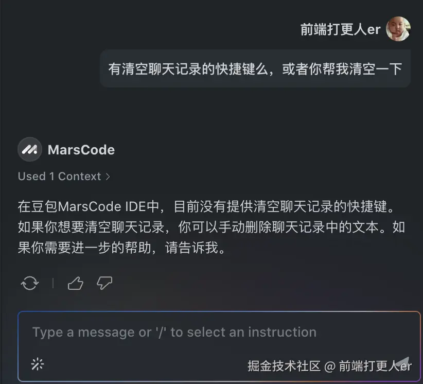 前端打更人er于2024-09-29 15:55发布的图片