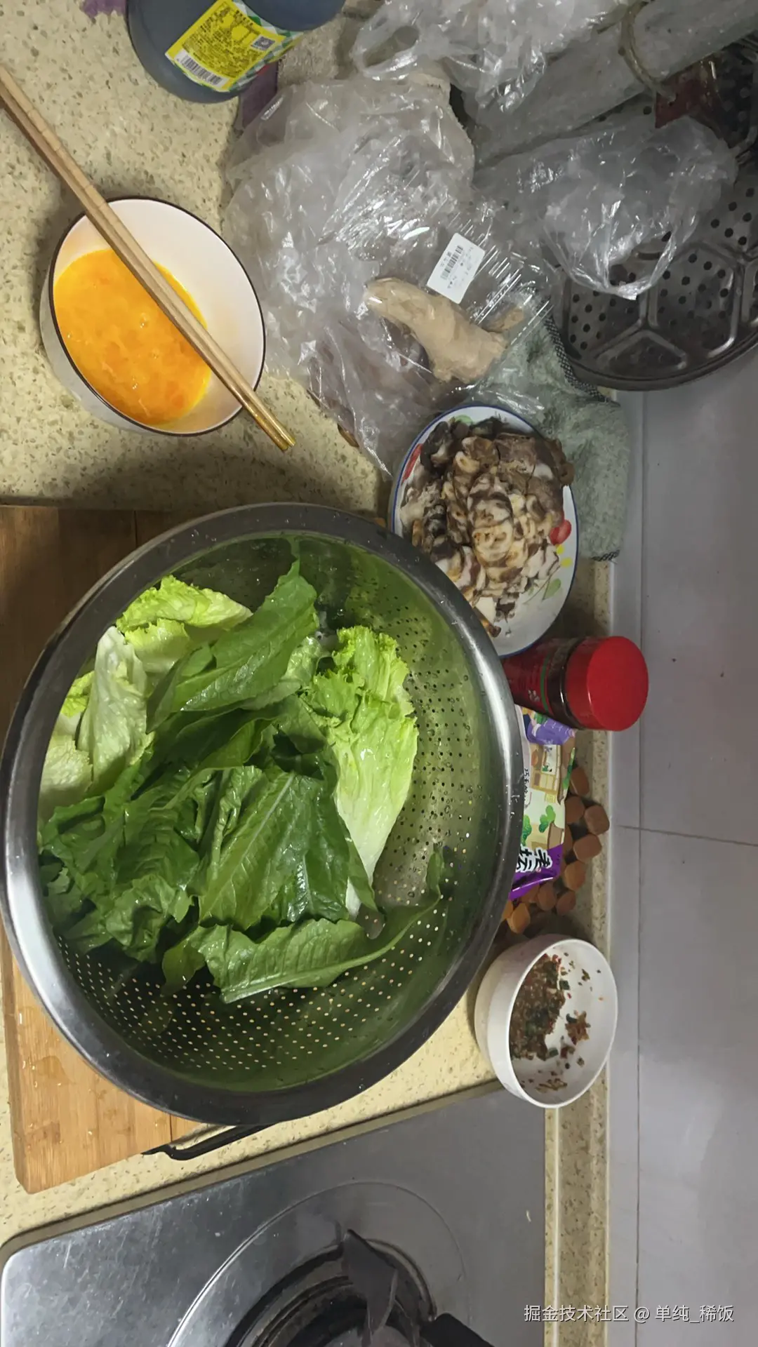 单纯_稀饭于2026-01-13 08:18发布的图片