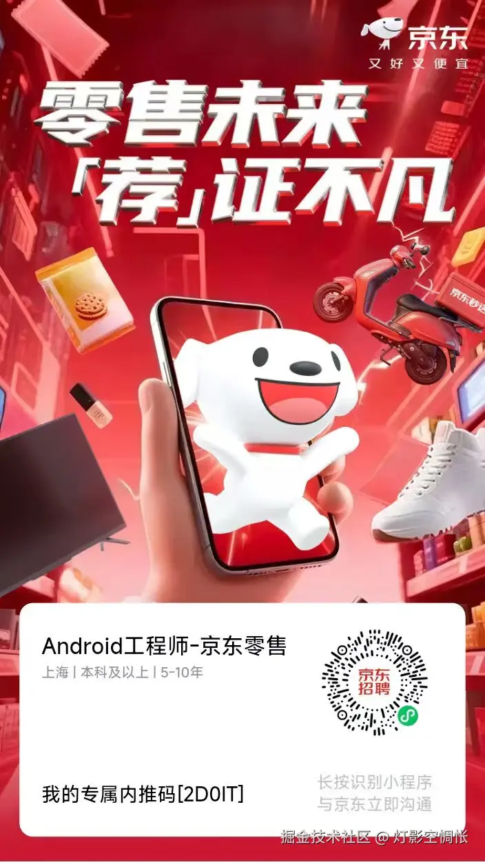 灯影空惆怅于2025-09-04 05:42发布的图片