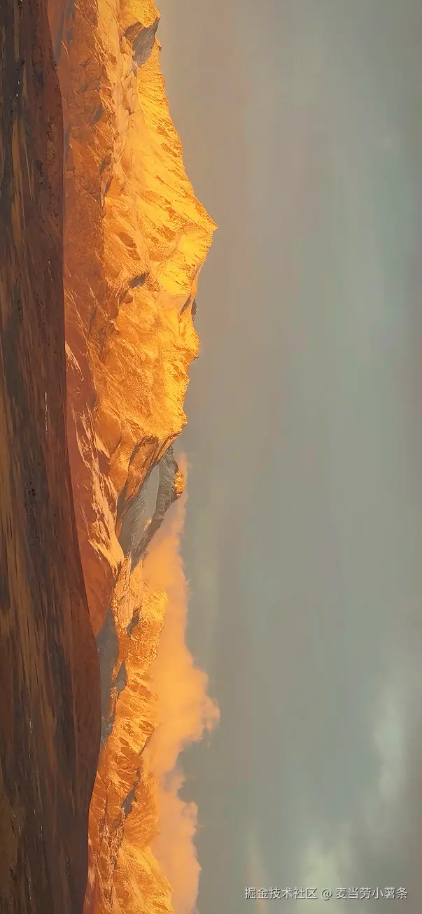 麦当劳小薯条于2025-11-17 02:56发布的图片